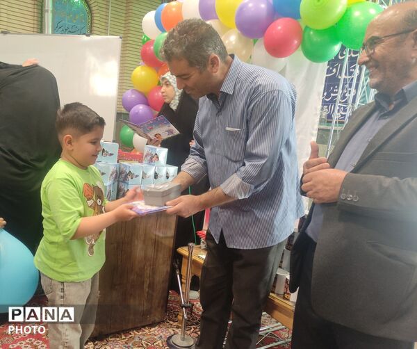  جشن الفبای دانش‌آموزانِ دبستان موعود