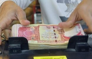 تخصیص ارز اربعین ۱۴۰۵؛ از اصلاح ساختاری نرخ‌ها تا توسعه زیرساخت‌های دیجیتال توزیع