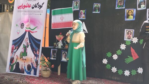 سومین گردهمایی کودکان عاشورایی در امامزاده حسن کرج 