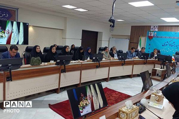 اختتامیه جشنواره کشوری «نوآوری در فرآیند آموزش» در خراسان شمالی 