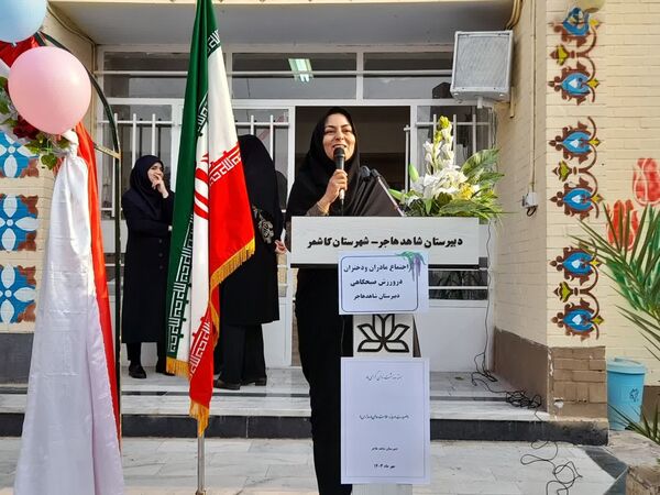 اجتماع مادران و دختران در ورزش صبحگاهی دبیرستان شاهد هاجر