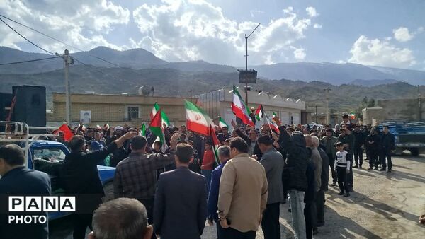 بیعت مردم دهستان جاورده با رهبر جدید جمهوری اسلامی ایران 