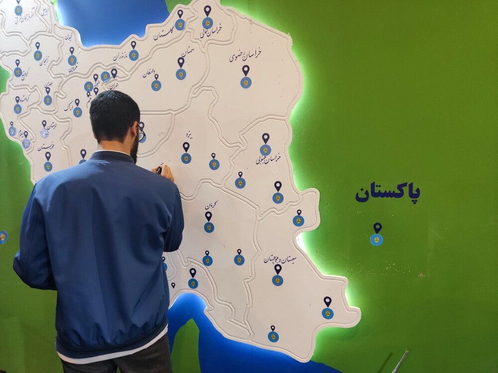 گالری