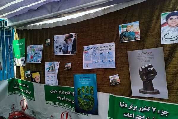 مصلیِ صباشهر، میزبان روایت انقلاب؛ آیین افتتاحیه نمایشگاه «مدرسه انقلاب» شهرستان شهریار