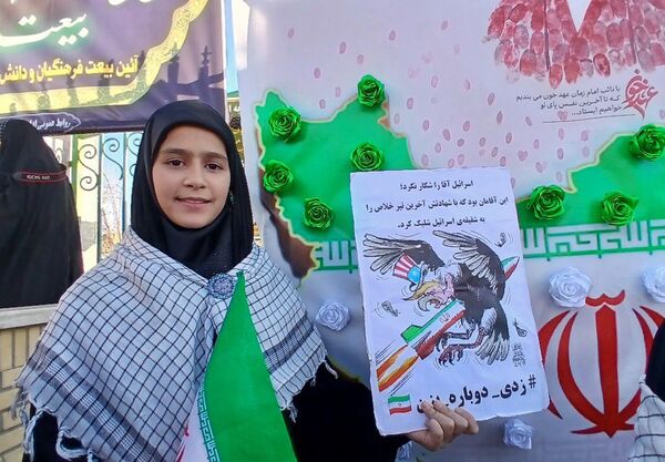 برگزاری مراسم راهپیمایی قدس در روستاهای صرم و جعفرآباد قم