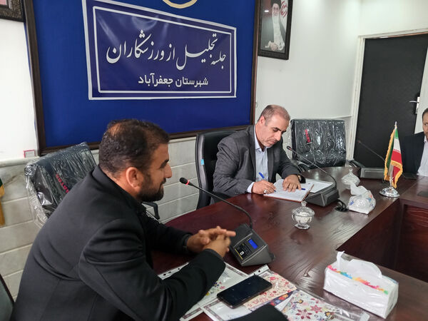 تجلیل از دختران برگزیده رشته‌های علمی ورزشی شهرستان جعفرآباد
