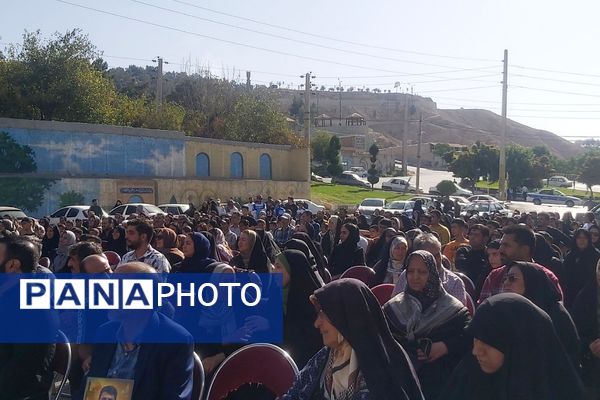  گام‌های استوار پیشوایی‌ها در مسیر پیاده‌روی خانوادگی هفته دفاع مقدس