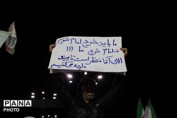 مراسم باشکوه اربعین شهادت رهبر شهید انقلاب اسلامی وشهدای میناب