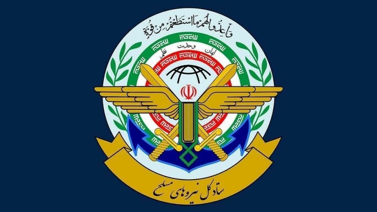 ۱۳ آبان، یادآور حوادث سرنوشت‌ساز و ایجاد بسترهای پیروزی انقلاب اسلامی ایران است
