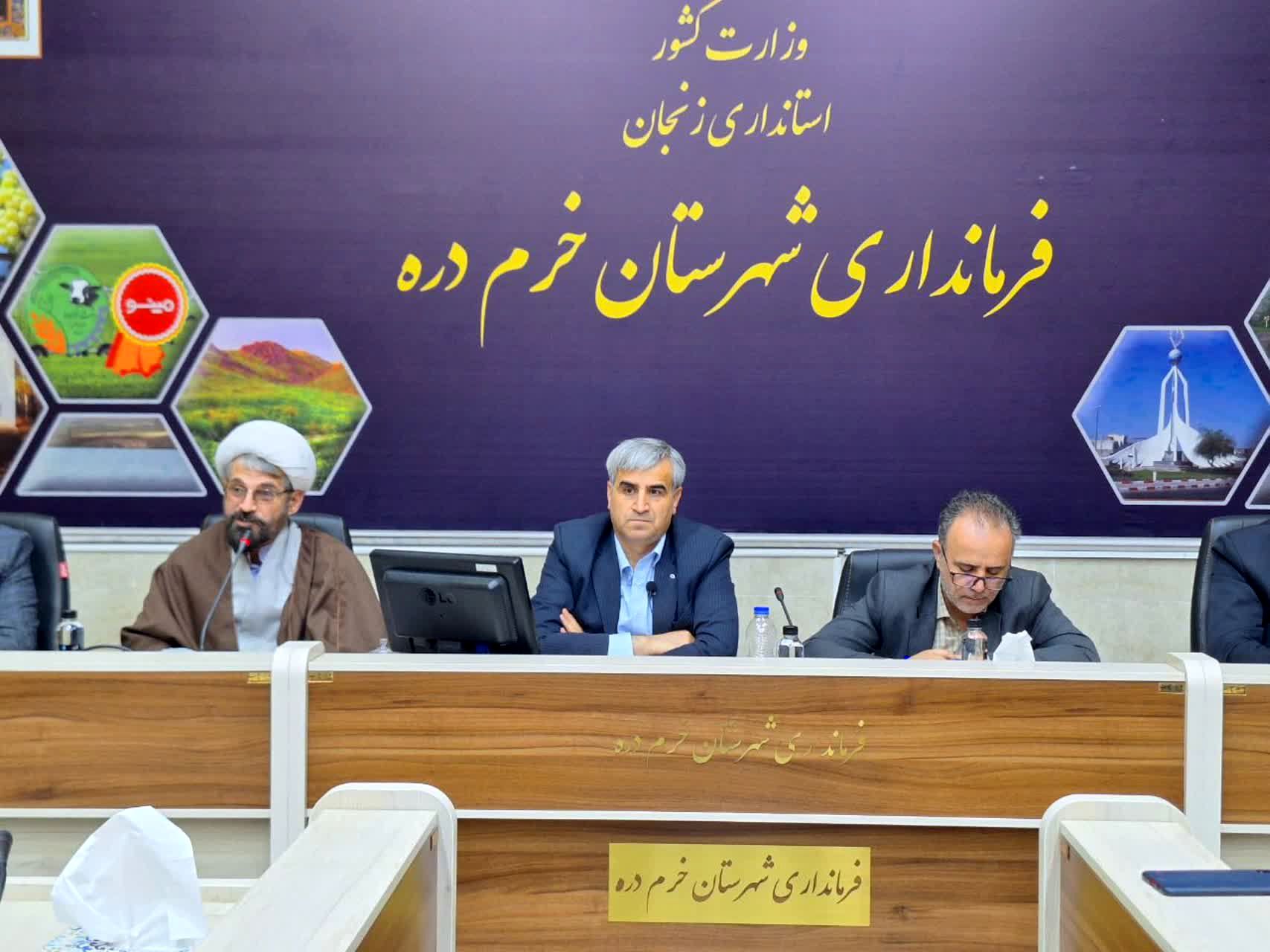 توسعه فضاهای آموزشی در شهرستان خرمدره باید تسریع پیدا کند