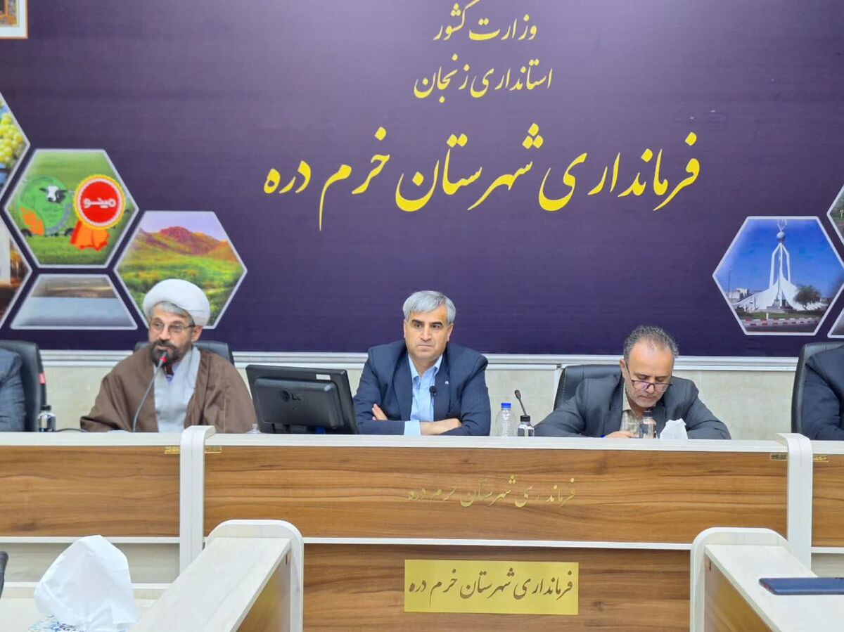 توسعه فضاهای آموزشی در شهرستان خرمدره باید تسریع پیدا کند