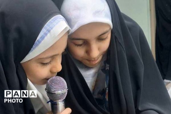 محفل نورانی انس با قرآن کریم در دبستان حکمت نبوی ناحیه دو شهرری 