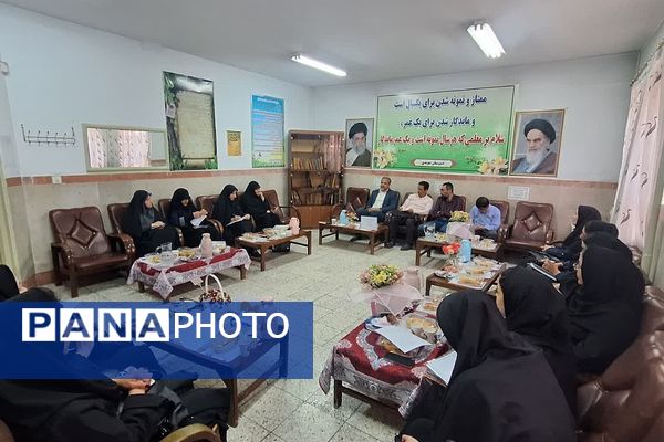 برگزاری جلسات هماهنگی با شبکه بهداشت شهرستان ری در راستای طرح ملی نماد