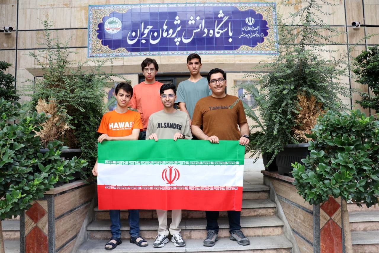 اعزام تیم ملی المپیاد اقتصاد ایران به هشتمین دوره المپیاد جهانی - آذربایجان