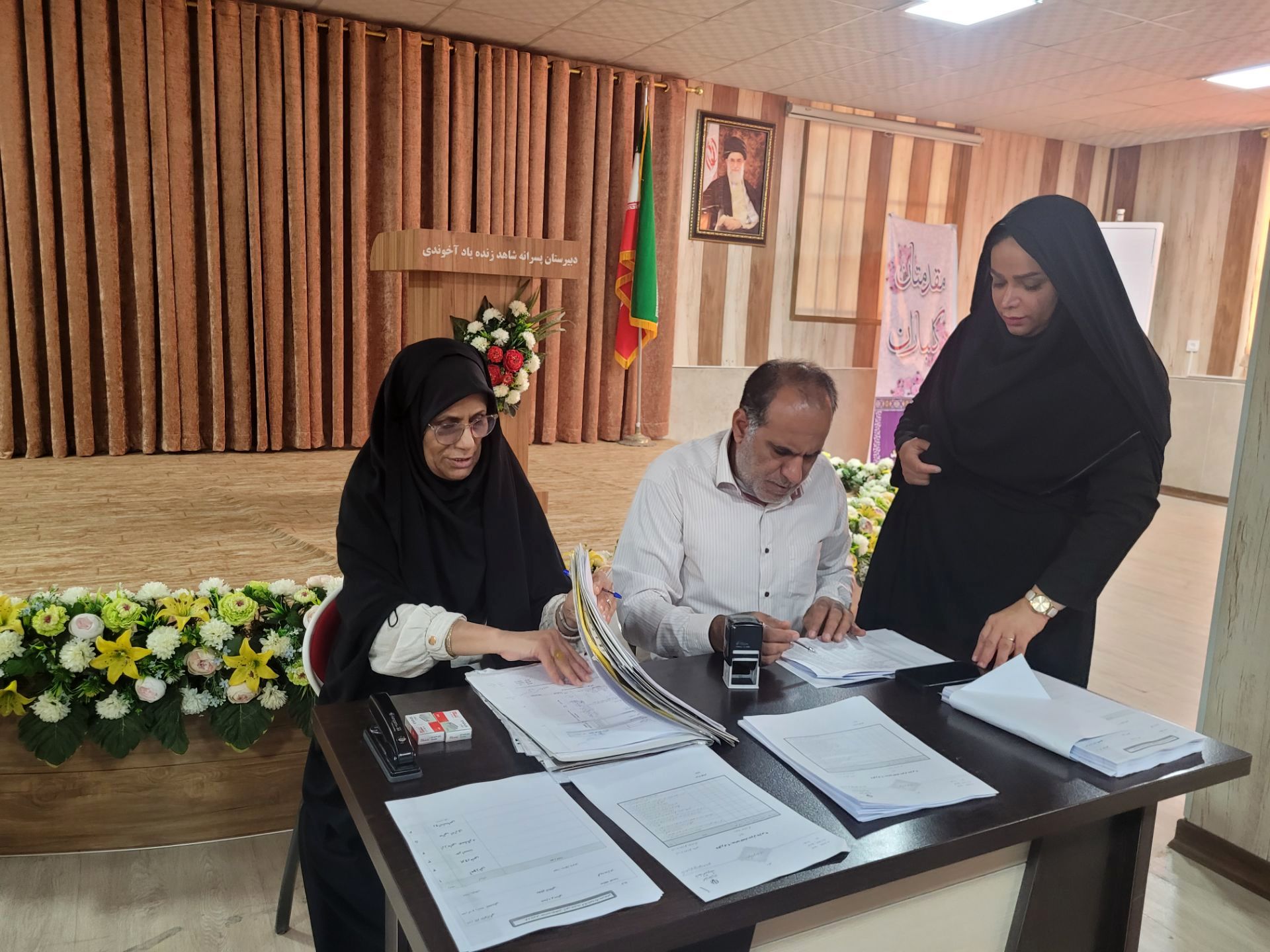 مصاحبه های مدیران مدارس ناحیه یک بندرعباس در حال برگزاری است 