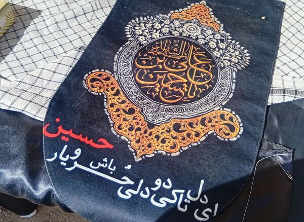 همایش جاماندگان اربعین حسینی در شهرستان بروجن