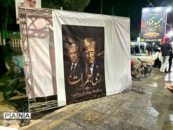 رمی جمرات با سنگ زدن به شیاطین زمان در کاشمر