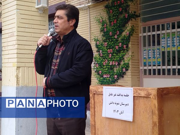 مراسم گرامیداشت هفته پدافند غیرعامل در کاشمر