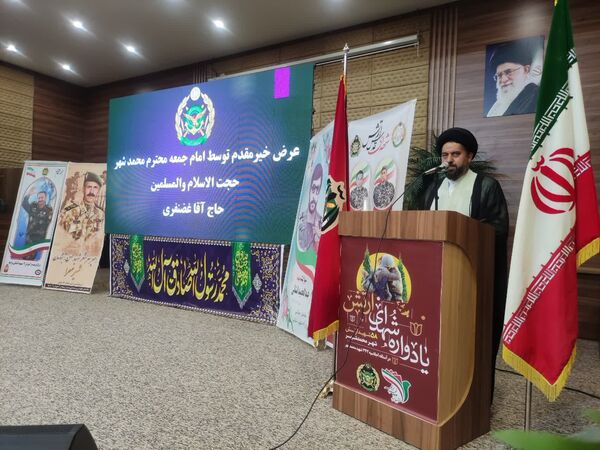 برگزاری یادواره ۵۸ شهید ارتش در محمدشهرکرج