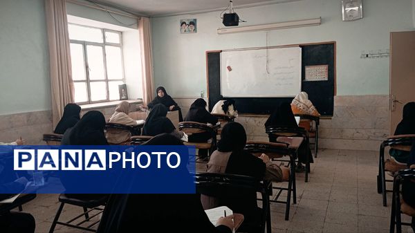 برگزاری آزمون میان پایه نمونه در کاشمر