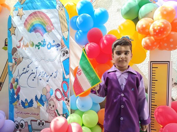 رنگین‌‌کمان شادی و یادگیری در جشن غنچه‌‌ها