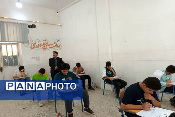 آزمون تکمیل ظرفیت پایه دهم مدارس استعدادهای درخشان در بهبهان