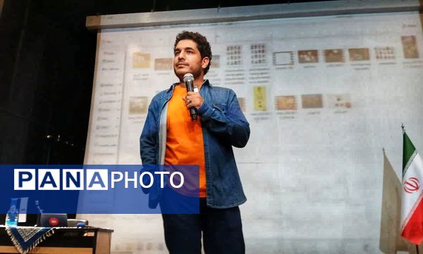 برگزاری رویداد ملی رسانش