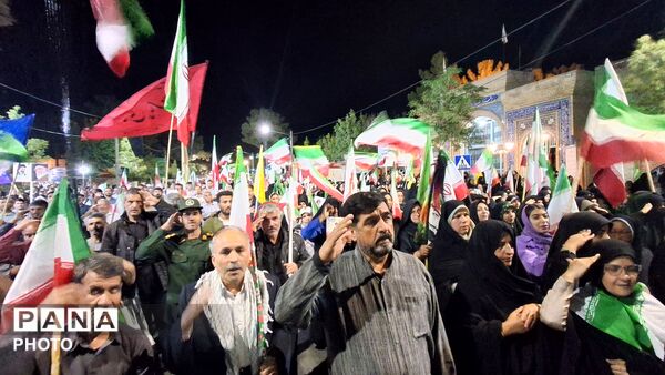 به احترام ایران
