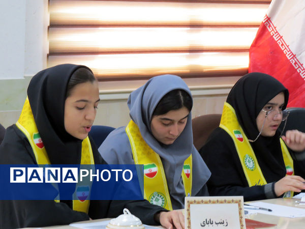 انتخابات شورای دانش آموزی استان خراسان شمالی 