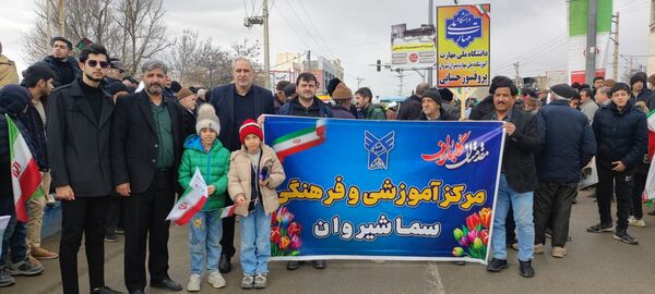 شرکت مردم شهید پرور شهرستان شیروان در راهپیمایی ۲۲ بهمن