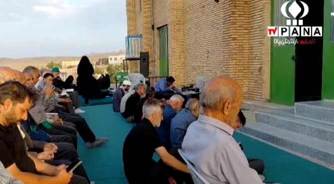 دعای  پرشور عرفه در بخش آسفیچ شهرستان بهاباد 