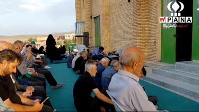 دعای  پرشور عرفه در بخش آسفیچ شهرستان بهاباد 