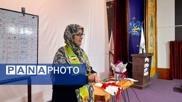 برگزاری دوره مقدماتی مربیان کاردان در قائمشهر