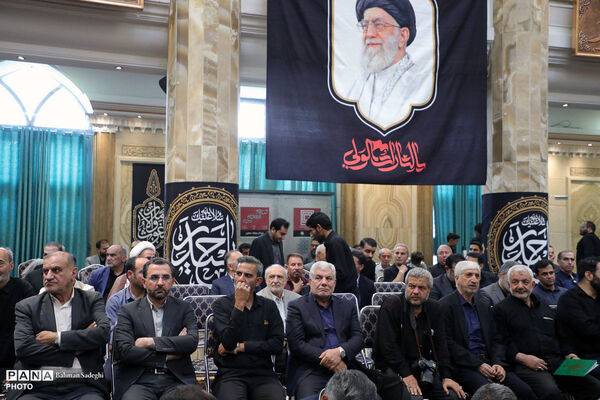 مراسم ترحیم و گرامیداشت حاجیه خانم اسکندری مادر شهیدان مظفر