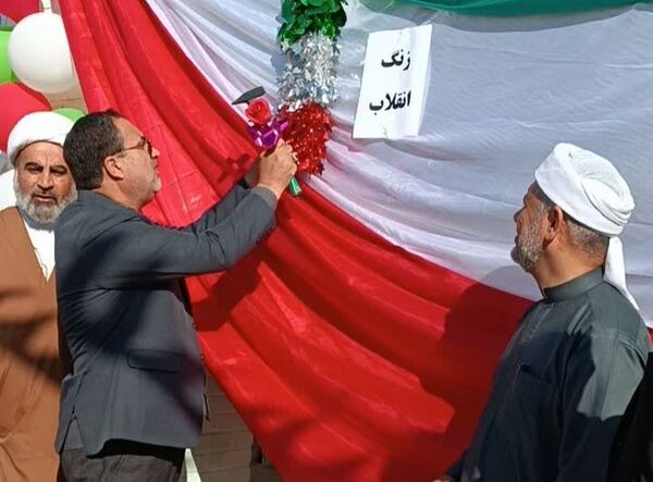 زنگ انقلاب در مدارس پارسیان نواخته شد 