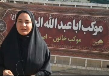 گزارش خبرنگار پانا از فعالیت موکب رقیه خاتون(س) اصفهانی ها در کربلا