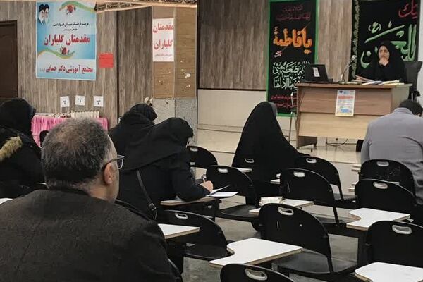 کارگاه تخصصی مشاوران مدارس متوسطه اول و دوم و هنرستان‌های غیر دولتی در ناحیه2 شهرری 
