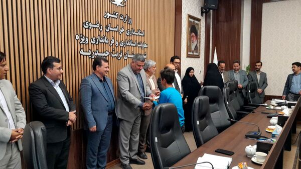 گردهمایی دانش آموزی تلاشگران امروز ، امیدان فردا 