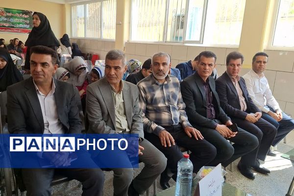 بزرگداشت روز عصای سفید در آموزشگاه شوریده شیرازی