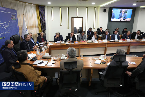 همایش روسای ادارات رفاه و پشتیبانی و معاونان امور رفاهی ادارات کل آموزش‌وپرورش سراسر کشور