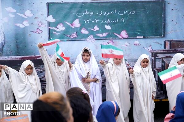 جشنواره ملی میناب ۱۶۸ با حضور ۱۶۸ نوآموز کودکستانی‌