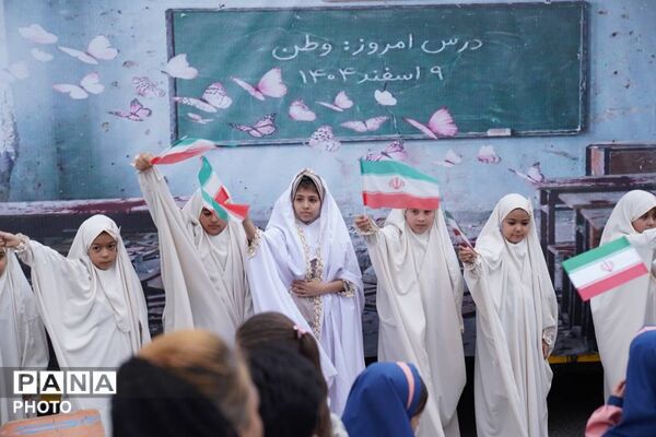 جشنواره ملی میناب ۱۶۸ با حضور ۱۶۸ نوآموز کودکستانی‌