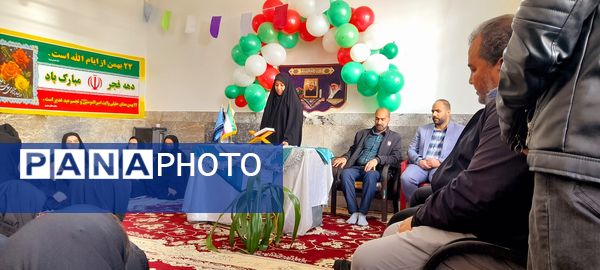 نواخته شدن زنگ گلبانگ انقلاب اسلامی در دبیرستان پگاه روستای مارکده