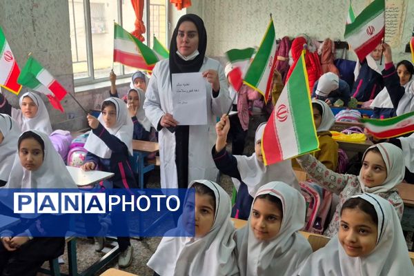 سبزِ سلامت، سپیدِ صداقت، سرخِ زندگی در دبستان هدی