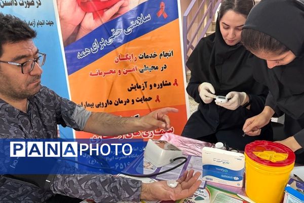  نشست هم‌اندیشی مراقبین سلامت با محوریت ارتقای سبک زندگی سالم در ملارد