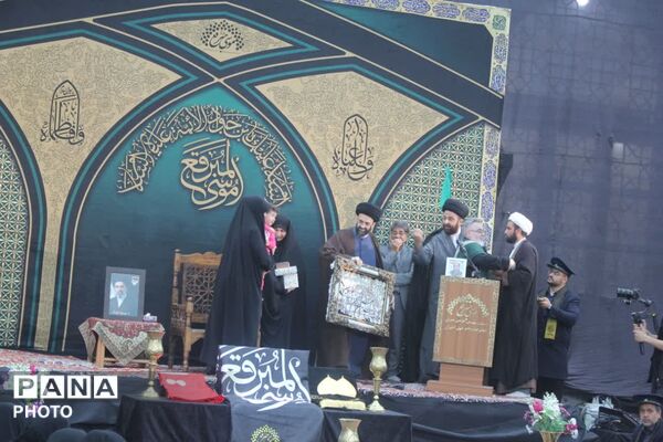 مراسم عزاداری سالروز وفات حضرت موسی مبرقع(ع)