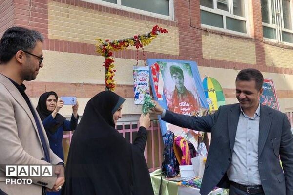 جشن عاطفه ها در دبستان 22 بهمن به یاد شهید پیشتاز ماکان نصیری