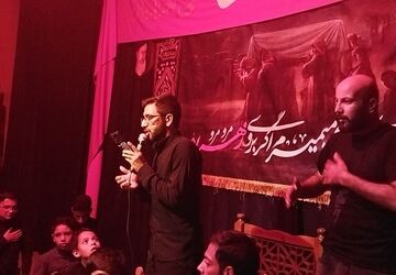 مراسم دهه اول فاطمیه در هیئت أنصار المهدی نیشابور 