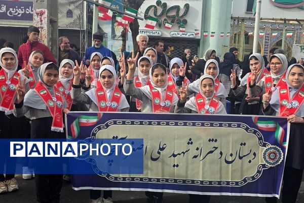 خروش مردمی در خیابان‌های رباط‌کریم در 22بهمن