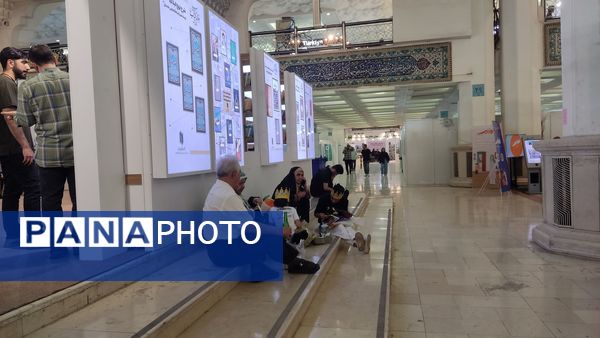 سی و ششمین دوره نمایشگاه کتاب تهران 